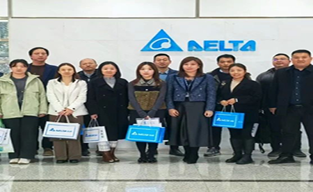 賦能綠色智造 臺達(dá)與蘇州企業(yè)共探節(jié)能新路徑